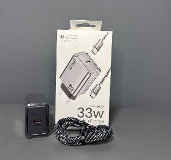 Carregador Xiaomi 33w
